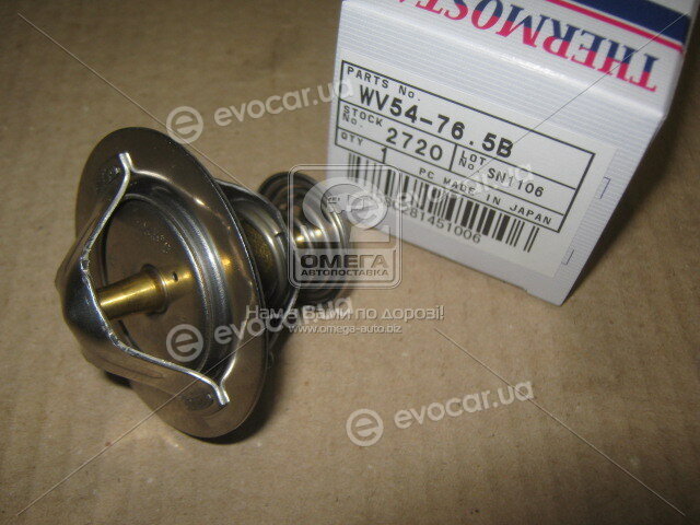 Tama WV54765B