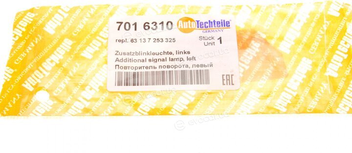 Autotechteile 7016310