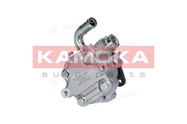 Kamoka PP026