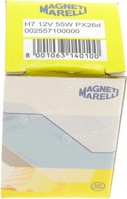 Magneti Marelli 002557100000