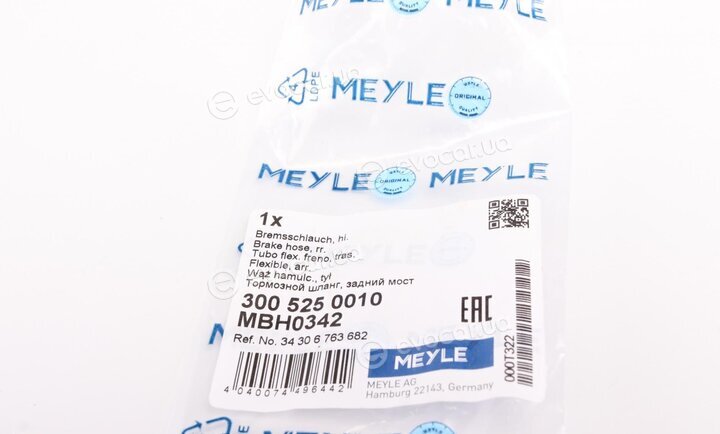 Meyle 300 525 0010