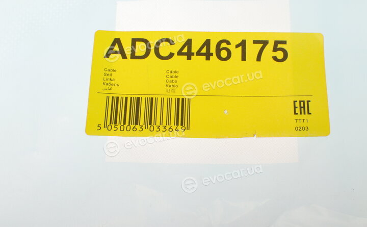 Blue Print ADC446175