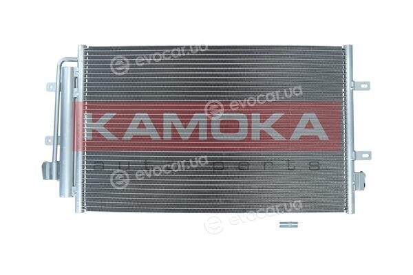 Kamoka 7800081