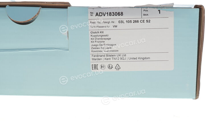 Blue Print ADV183068