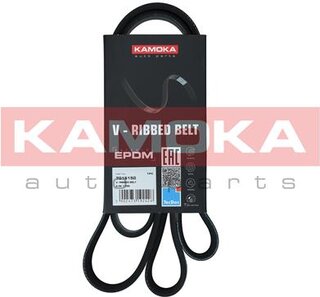 Kamoka 7016150