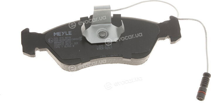 Meyle 025 215 9218