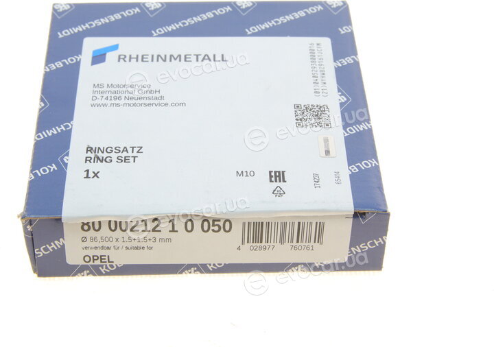 Kolbenschmidt 800021210050