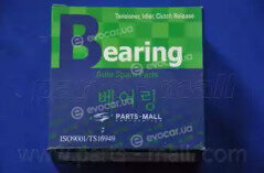 Parts Mall PSA-B003