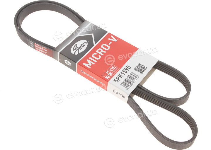 Gates 5PK1590
