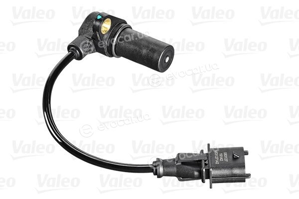 Valeo 254009