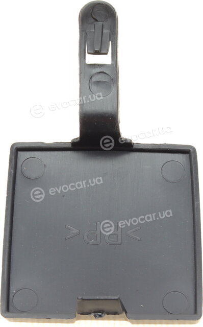Autotechteile 505 1235