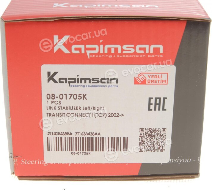 Kapimsan 08-01705K