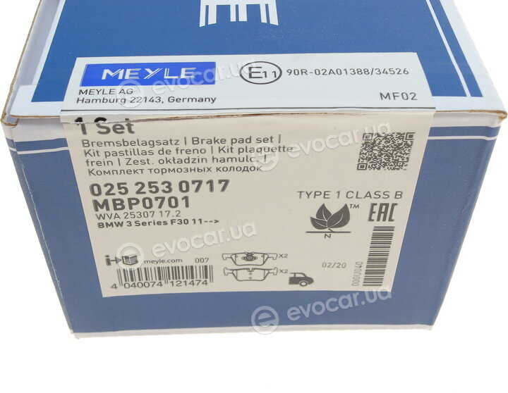 Meyle 025 253 0717