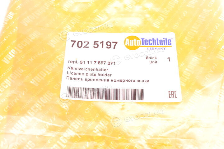 Autotechteile 702 5197