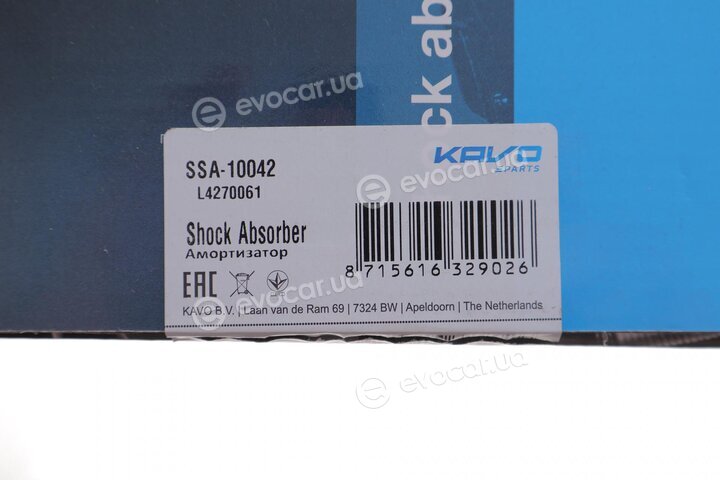 Kavo SSA-10042