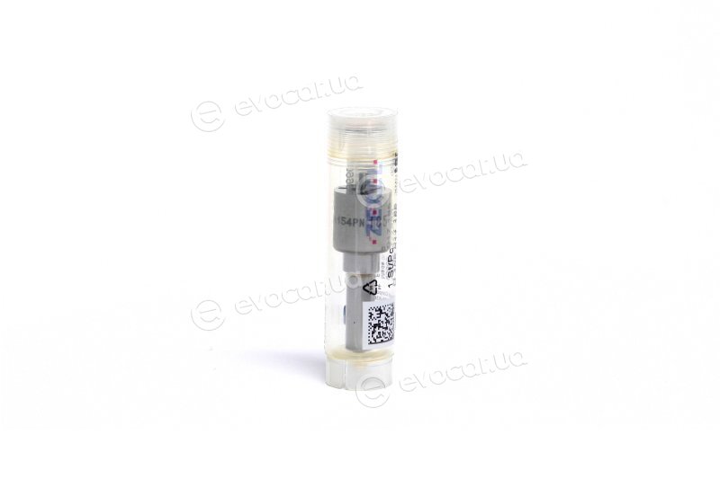 Bosch H 105 017 185