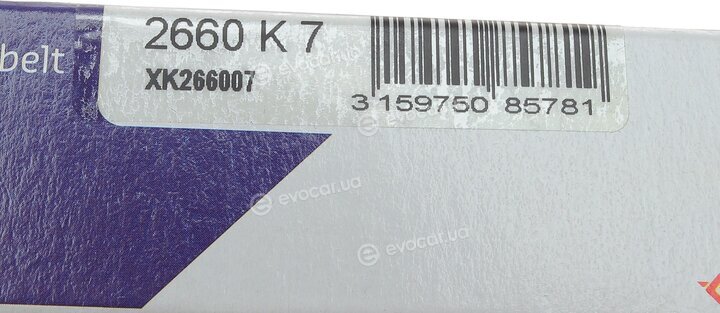 Hutchinson 2660 K 7