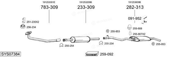 Bosal SYS07384