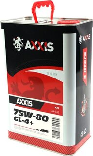 Axxis AX-2163