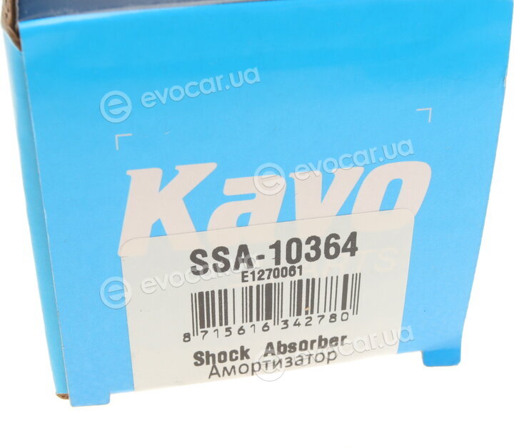 Kavo SSA-10364