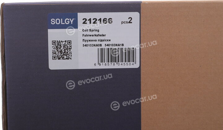 Solgy 212166