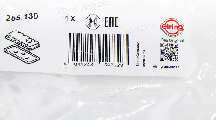 Elring 255.130