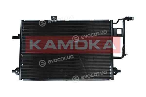 Kamoka 7800020