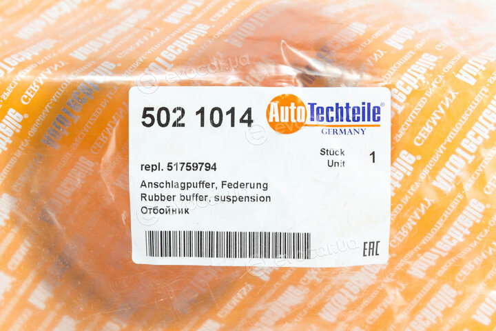 Autotechteile 502 1014