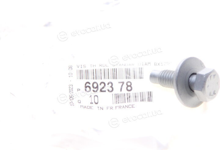 Mopar (PSA / FCA) 692378