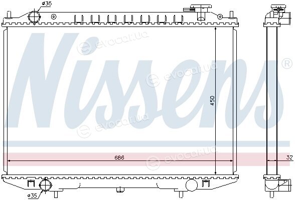 Nissens 68721