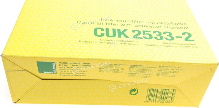 Mann CUK 2533-2