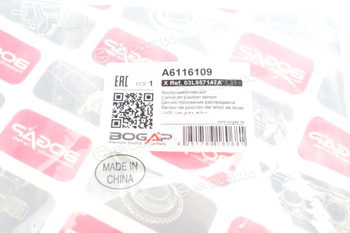 Bogap A6116109