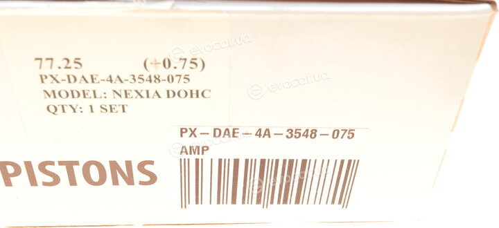 AMP PX-DAE-4A-3548-075