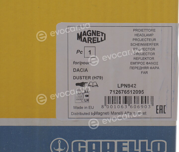 Magneti Marelli 712676512095