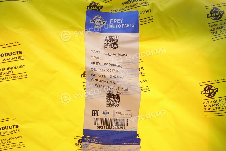 Frey B034000201