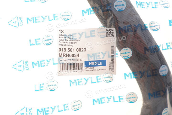 Meyle 019 501 0023