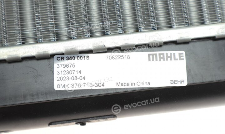 Mahle CR 340 001S