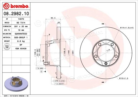 Brembo 08.2982.10