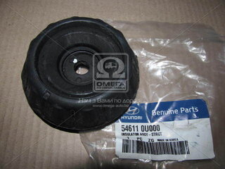 Kia / Hyundai 546110U000