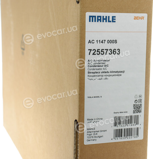 Mahle AC 1147 000S