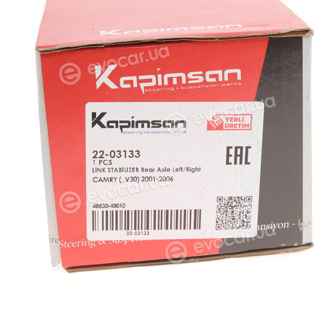 Kapimsan 2203133