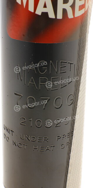 Magneti Marelli 357070070000