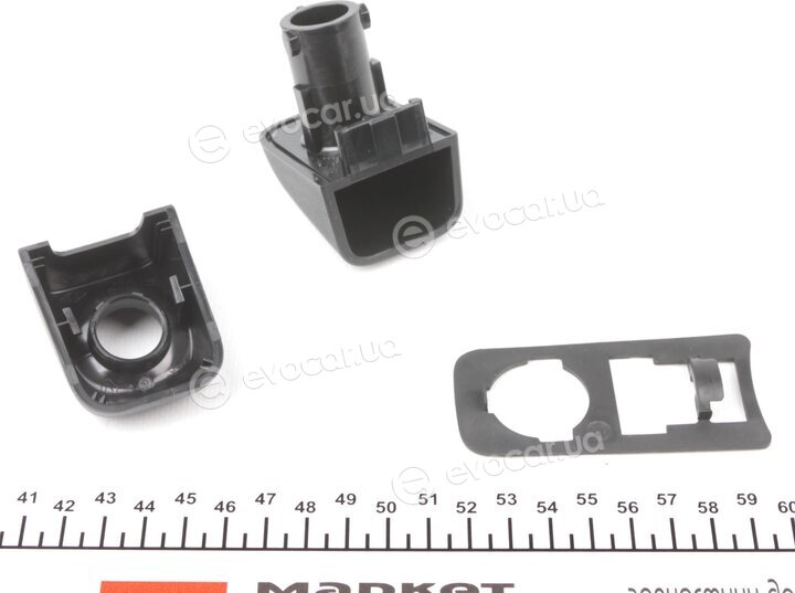 Renault / Nissan 80 60 759 63R