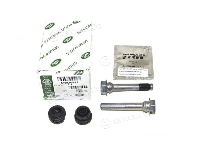 Jaguar / Land Rover LR020489