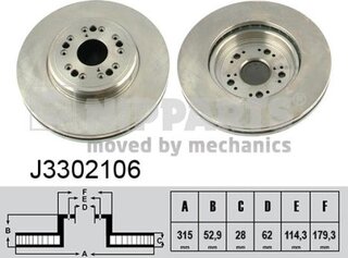 Nipparts J3302106