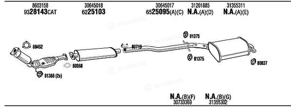 Walker / Fonos VOK016570A