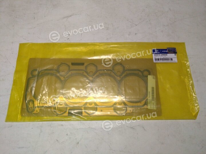 Kia / Hyundai 22313-2A650