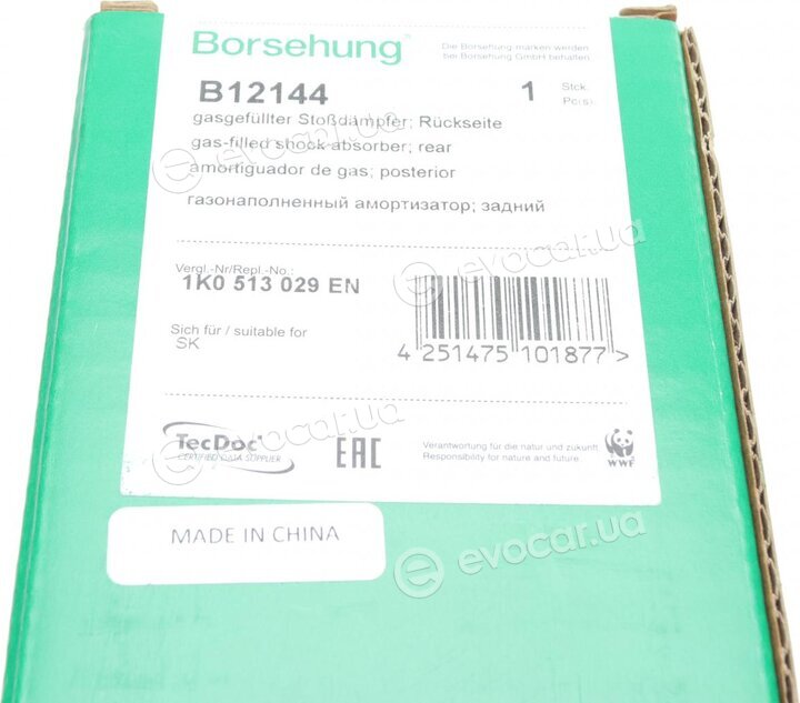 Borsehung B12144