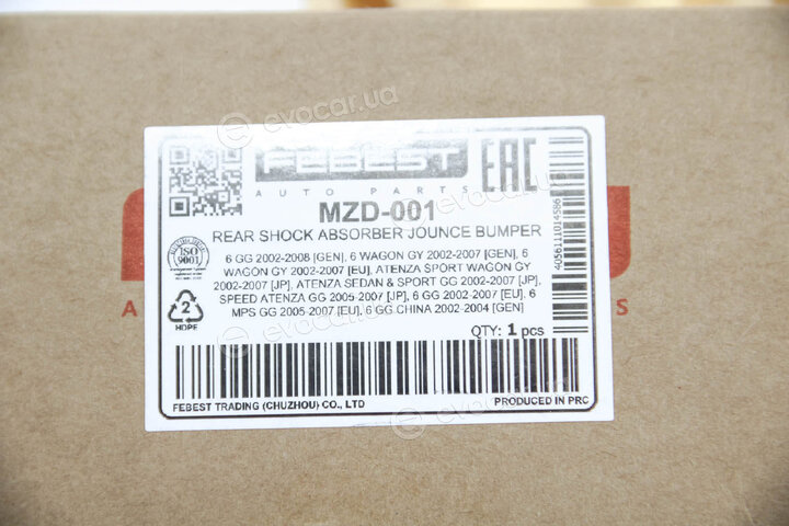 Febest MZD-001