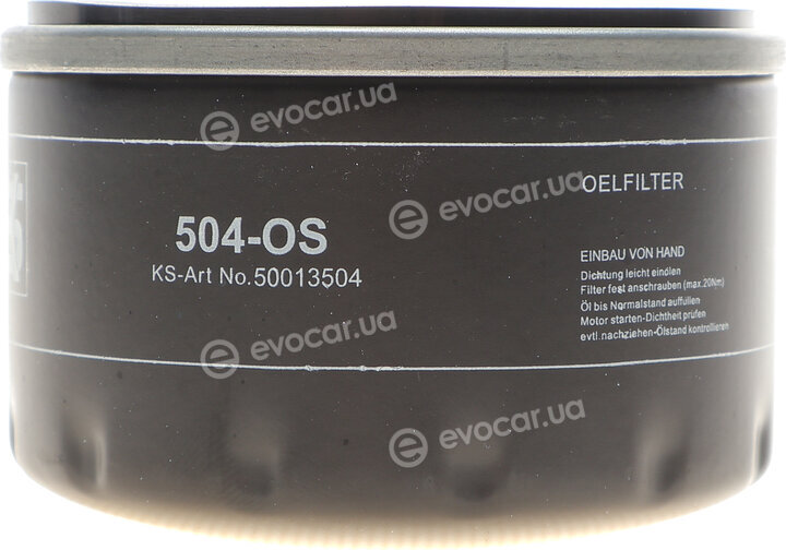 Kolbenschmidt 50013504